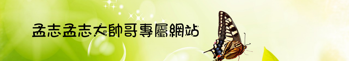 hcvs253的專用網頁